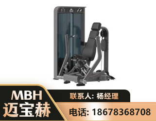 大庆坐姿推胸训练器