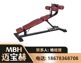 大庆可调腹肌板