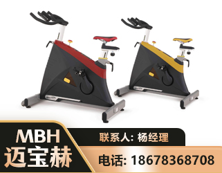 大庆商用动感单车