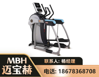 大庆体适能机